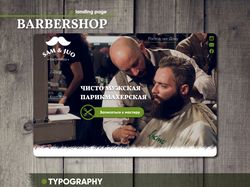 Landing page Barbershop