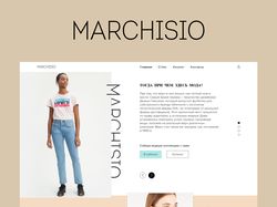 Web-design