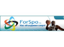 Баннер для ForSpo.ru