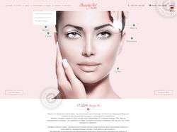 BeautyArt