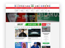 Веб-дизайн портала «Белорусская Федерация Хоккея».