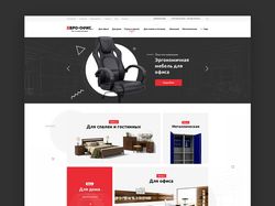 Веб-дизайн интернет-магазина мебели «Евро офис».