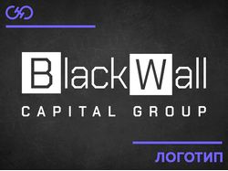 Логотип BlackWall