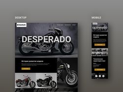 Сайт об истории модели Suzuki Desperado