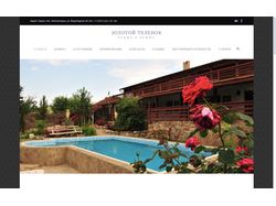 Сайт мини гостиницы в Крыму