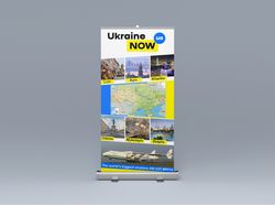 Rollup Ukraine NOW