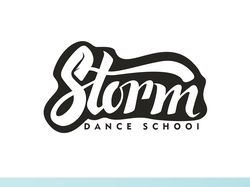 Студия танца Storm