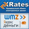 Баннер "Xrates".gif