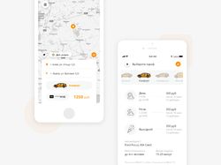 Simple Taxi - app design