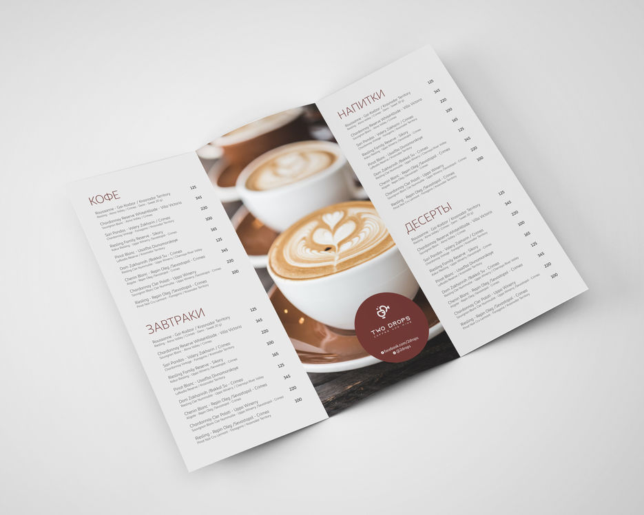 05_Trifold_Mockup.jpg