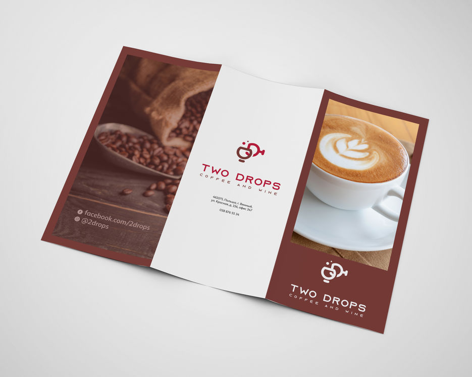 07_Trifold_Mockup.jpg