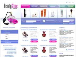 Beautystore