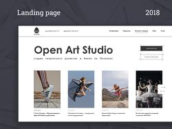 Open Art Studio