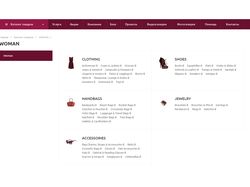 Наполнение сайта http://wearfly.com/ каталог