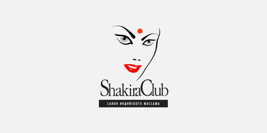 ShakiraClub.jpg