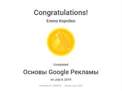 Продвижение проекта Facebook, Instagram