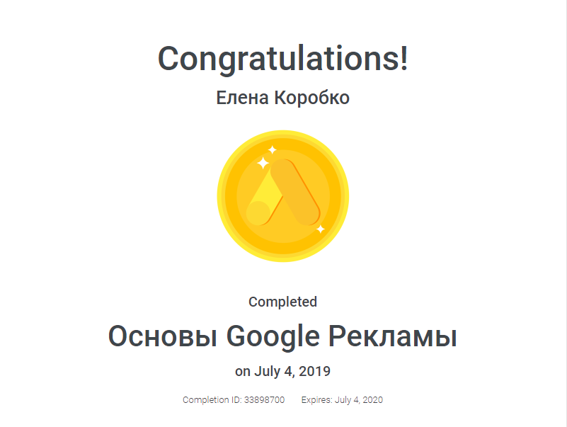 Без названия.png