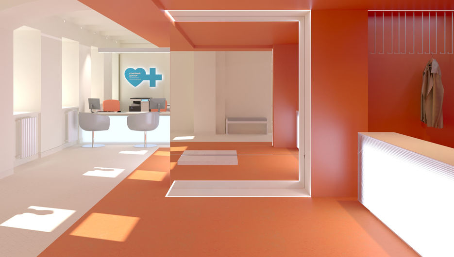holl10_5www.jpg