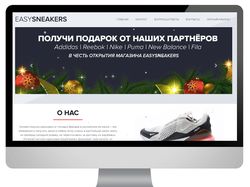 Таргетированная реклама на easysneakers.ru