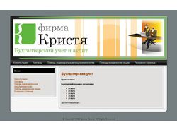 Дизайн сайта для WP