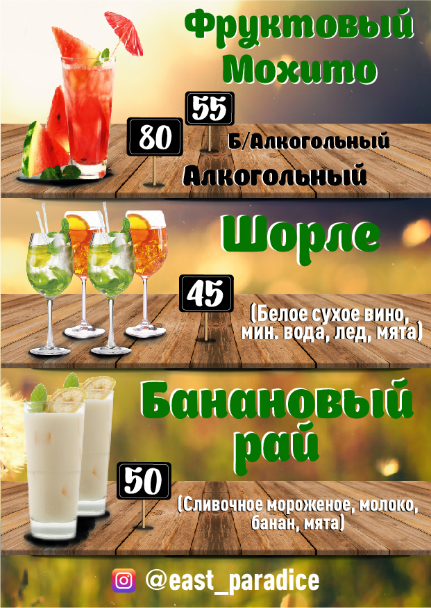 Гамбургерная-02.jpg