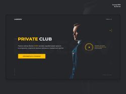 Ladesov Private Club — Landing Page [2018]