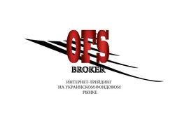 OFS Broker, internet trading - 2