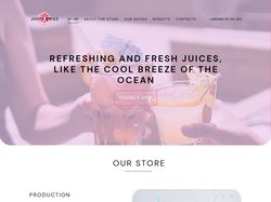 JuicyBrizz - internet-shop (Homepage)