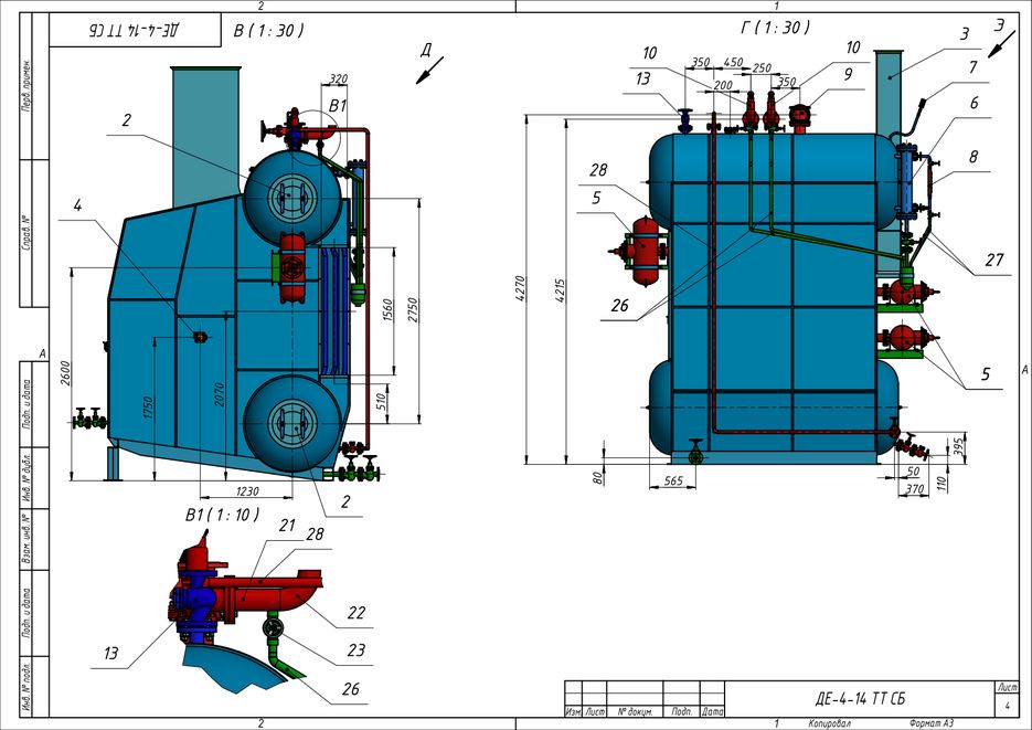 Котел кав. Чертеж парового судового котла. Паровой котел кав 4/7. Котел паровой BSS 2500 чертеж. Паровой котел ТКЗ-125 чертеж.