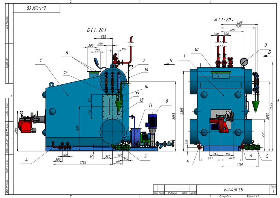 Чертеж котел нр 18
