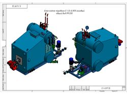 Чертеж котла парового Е-1-0,9