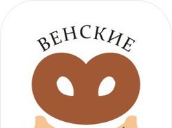 Кофейня «Венские булочки»