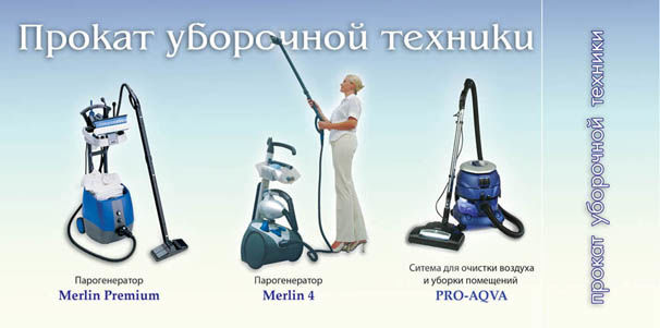 Приглашение2.jpg