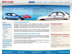 Rent-a-Car Kiev