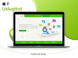 Uslugitut