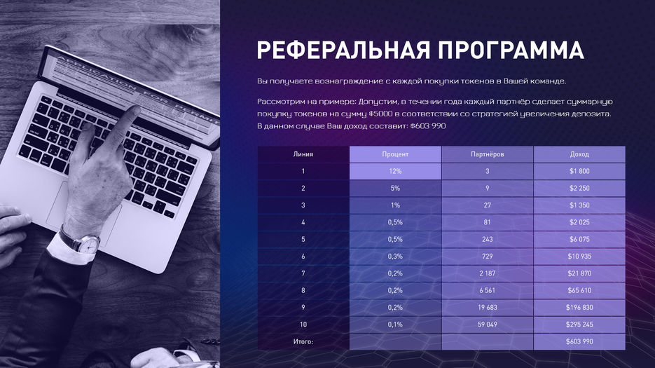 13-slide.jpg