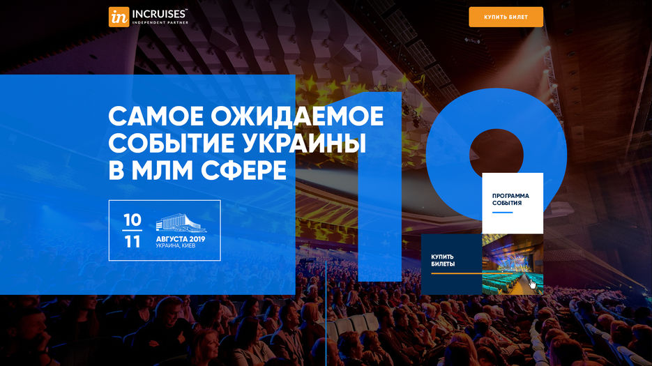 1-event-index-2.jpg