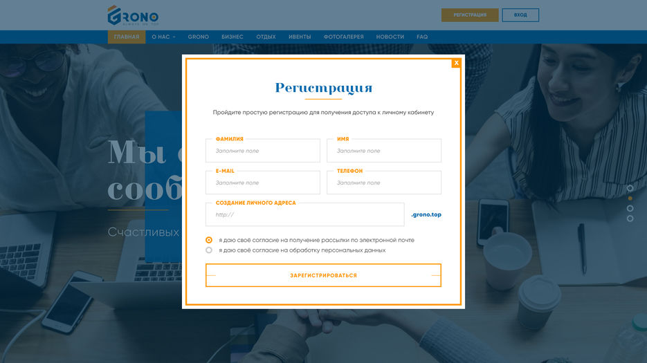3-registry.jpg