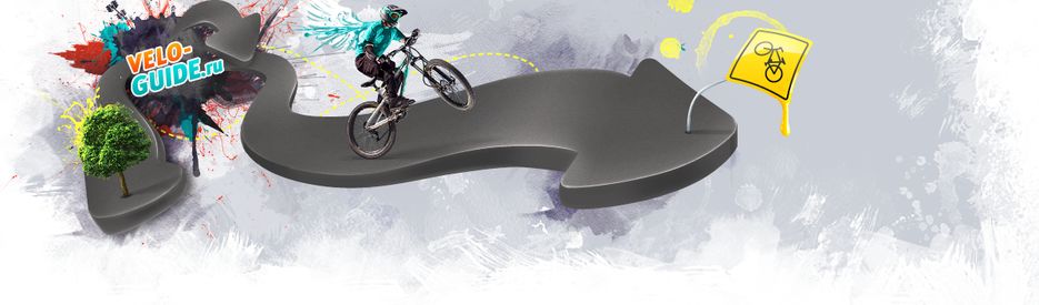 Шапка для Velo-guide.png