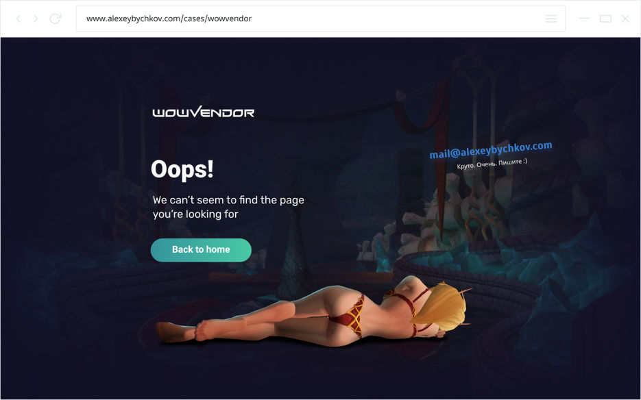 wowvendor3.jpg