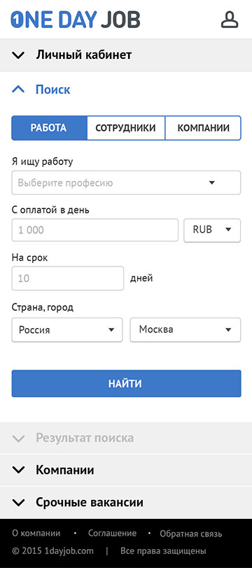 index copy.jpg