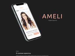 Дизайн сайта для салона красоты AMELI