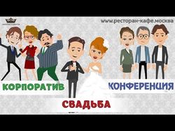 www.floksa.ru   Сервис для подбора ресторана