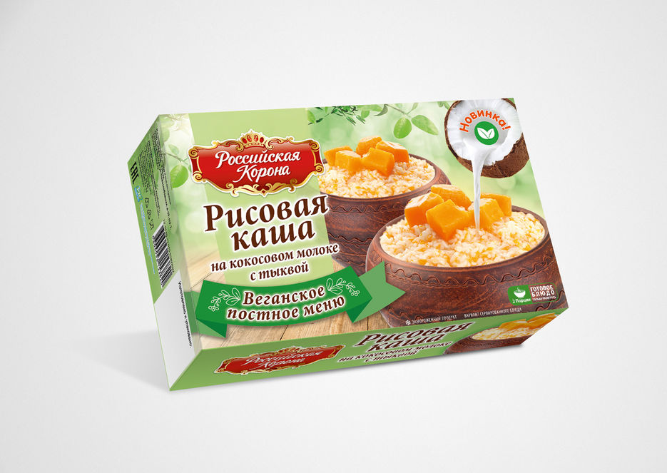 3D_Kasha_c_tykvoy.jpg