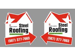 Баннер i Roof Alberta