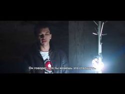 Покемон: Детектив Пикачу - Русский трейлер