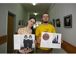 Курсовая работа, дизайн журнала