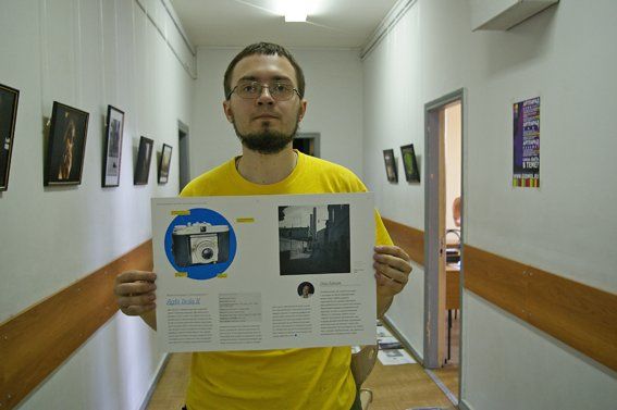 Курсовая работа, дизайн журнала.jpg