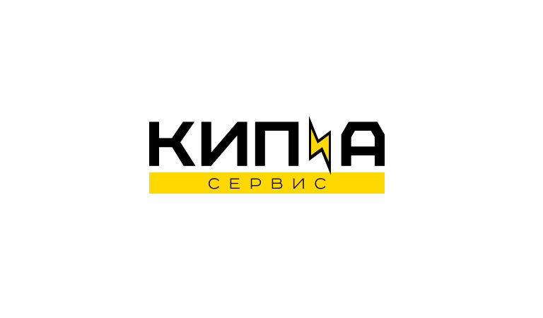 Кипу сервис. КИПИА надпись. КИПИА лого. КИП И А эмблема. КИП сервис логотип.