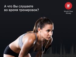 Пост для Instagram